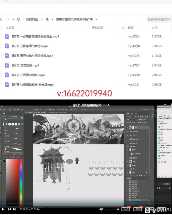 Χˮī廭-1.jpg
