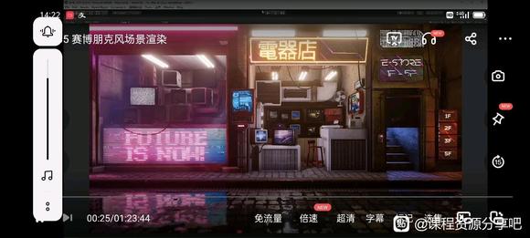 ̷ ˳ΰʦpandaҵ廭 γ¼-2.jpg