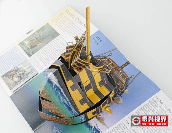 廭(ṹ)--5.jpg