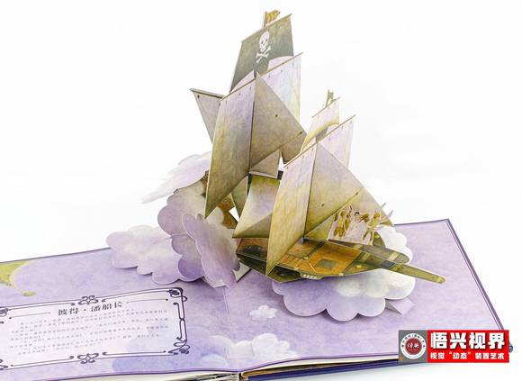 廭(ṹ)--4.jpg