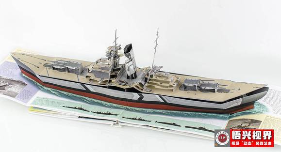 廭(ṹ)--6.jpg