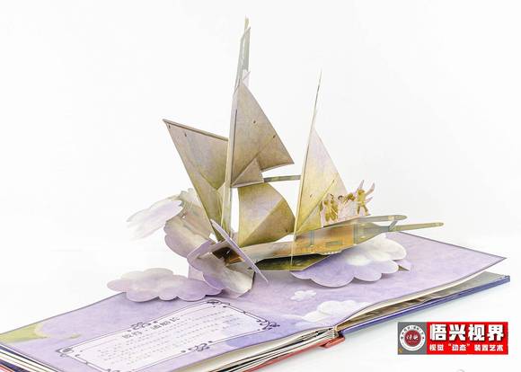 廭(ṹ)--12.jpg