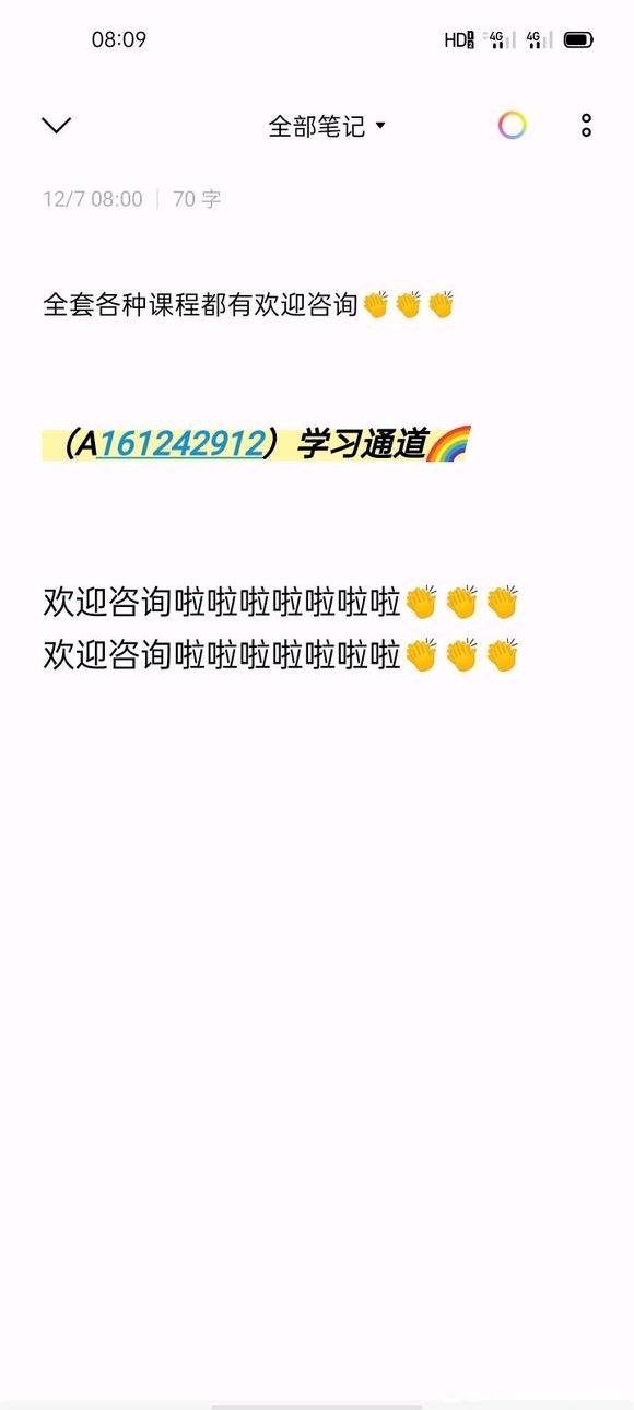 Justill2021AIҵ廭ʵսѵӪƪ-1.jpg