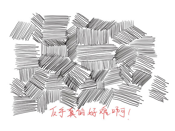 ۡ0ѧ廭-9.jpg