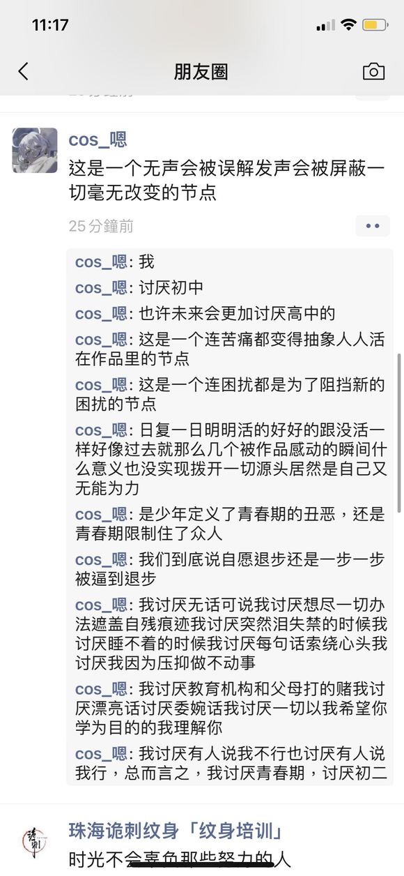 չʶһŮ  ?-1.jpg