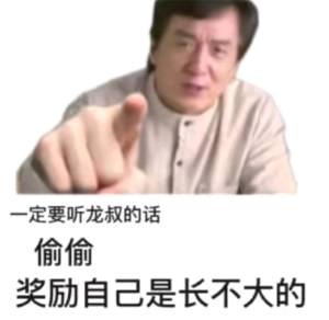 cos:ԭѩɽϵcosƬ@»-1.jpg