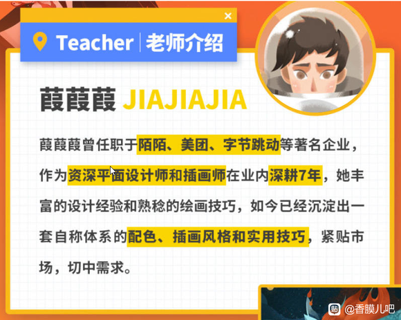 ҵ廭ɫָϡʲֻƵ-1.jpg