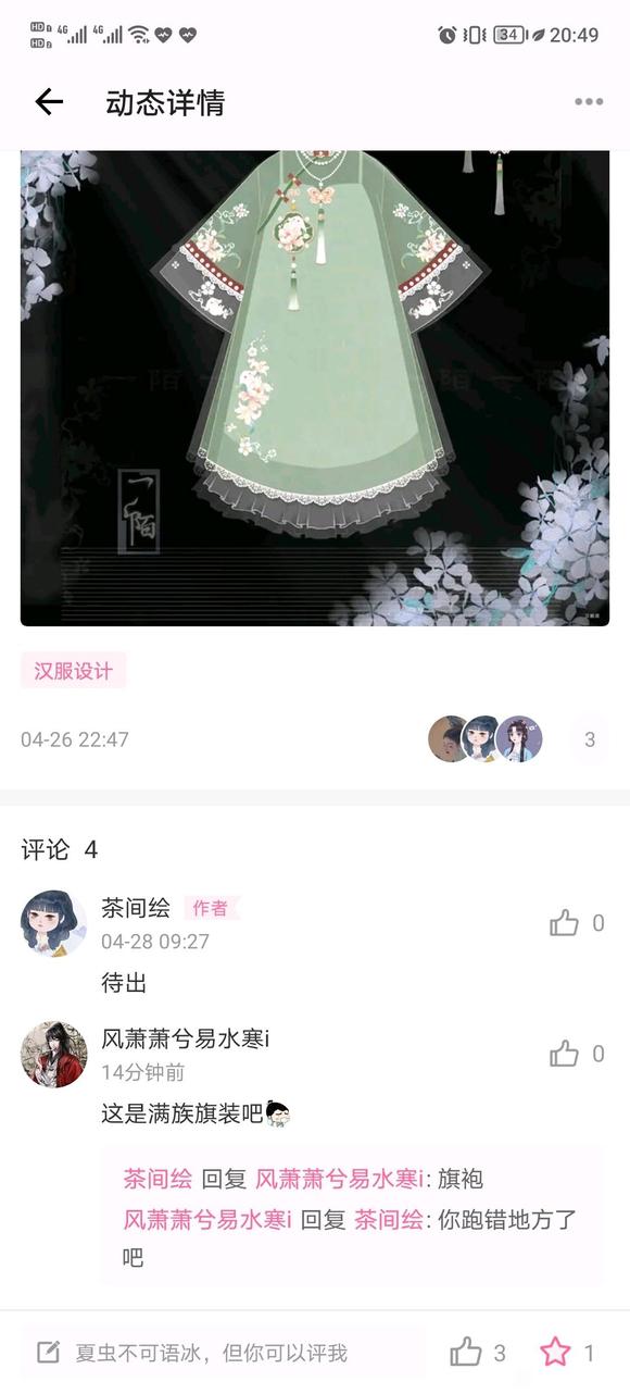 ,һװ-1.jpg