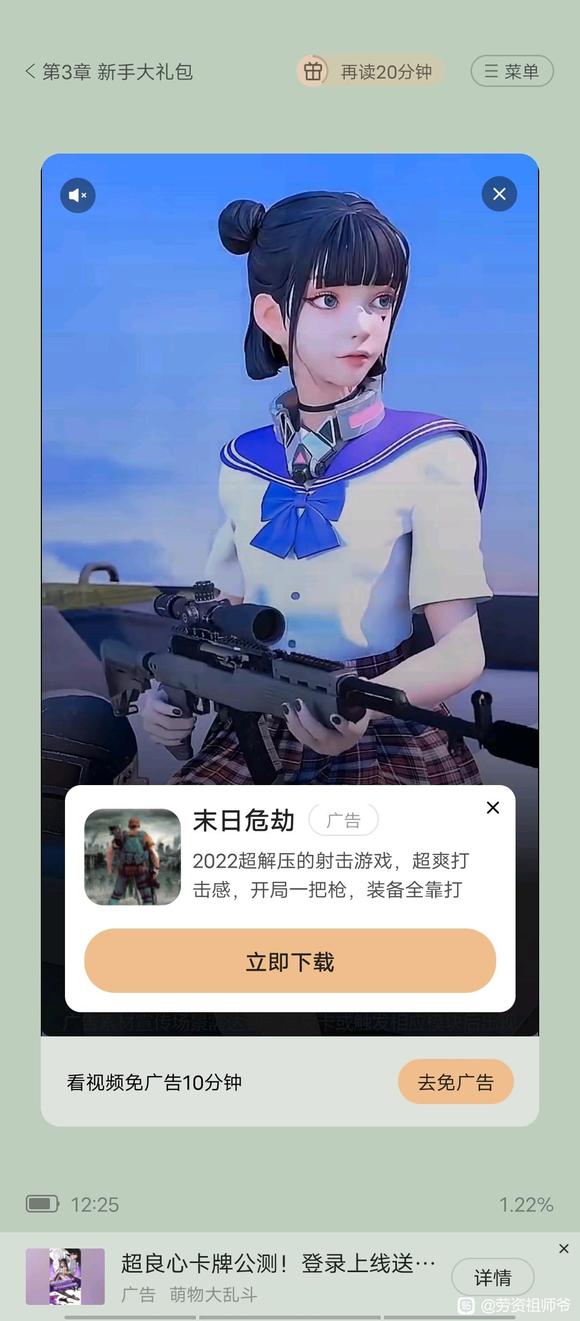COSƬʲô,ûд֪-1.jpg