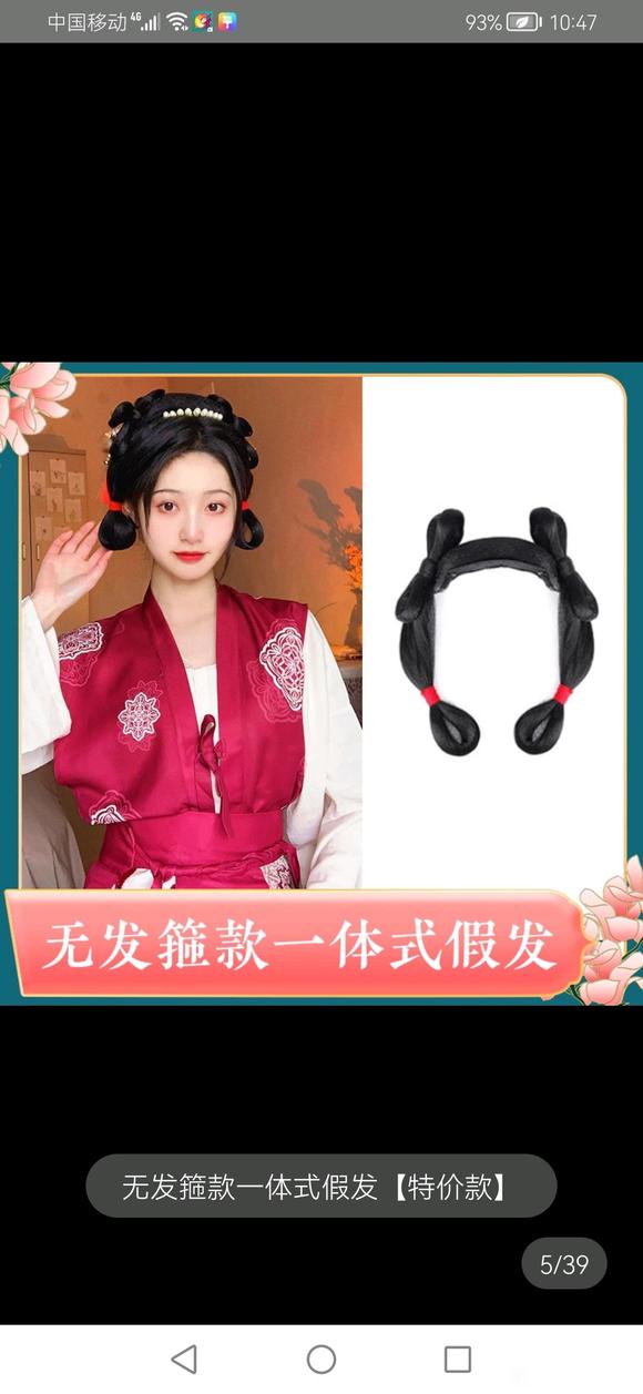 㻻μ伯/Ф/-1.jpg