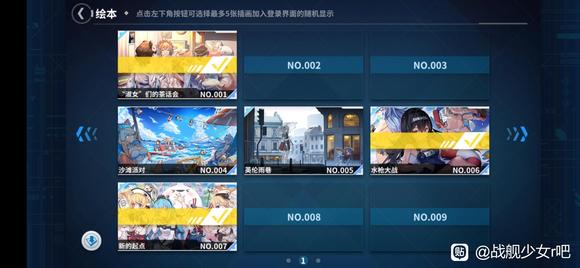 ¼廭Ϊɶʾ?-1.jpg