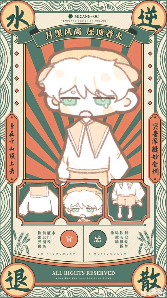 [׻]Լ廭!-4.jpg