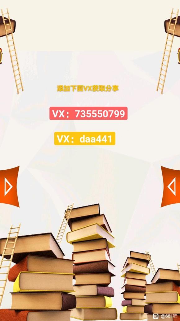 ޱiPadҵ廭51ϵͳδŵͨ-1.jpg