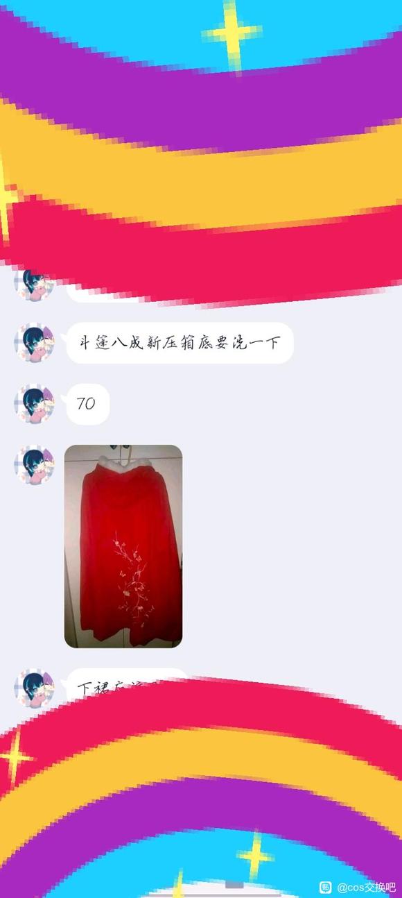 ɳɻ,ױƷ,ˮ,ˮ,,Ӷ-2.jpg