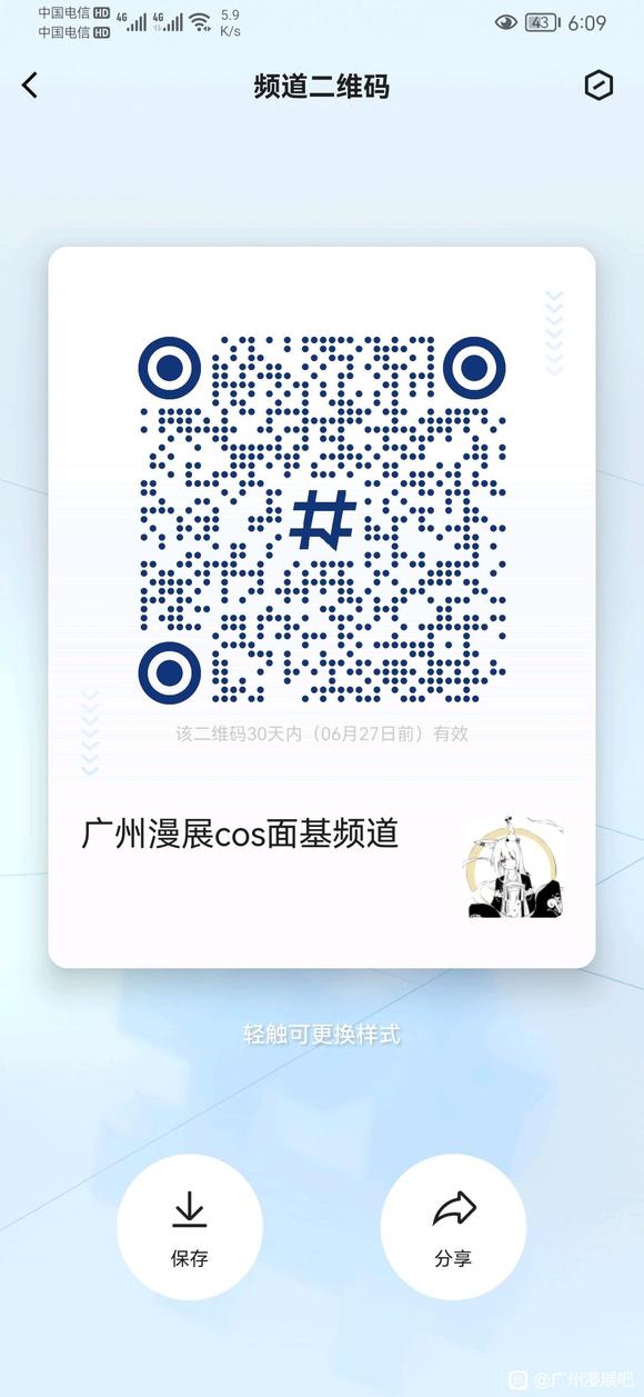 չcosƵļ-1.jpg