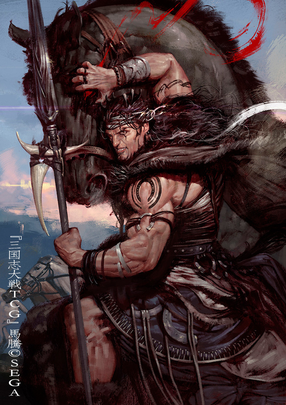 廭زġε־廭-1.jpg