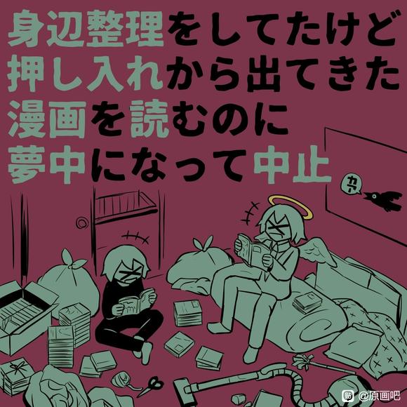 ûԸ˵Ĳ廭ʦ-1.jpg
