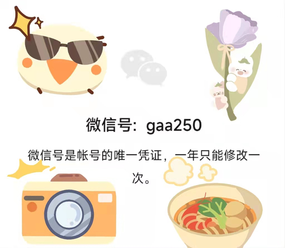ˮʹŷ廭⾫Ʒ-1.jpg