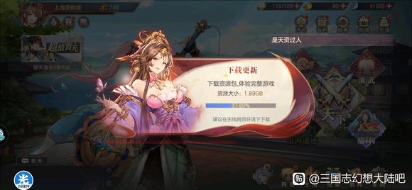 廭,¹-1.jpg