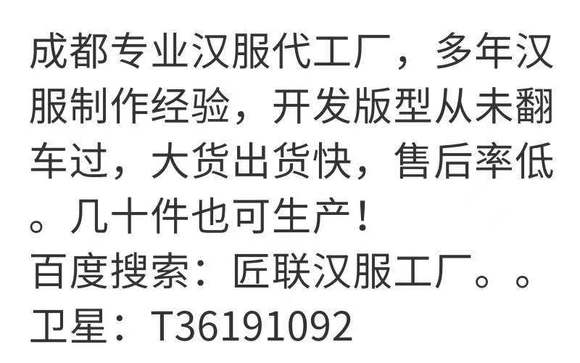 Ҫư濪һ-6.jpg