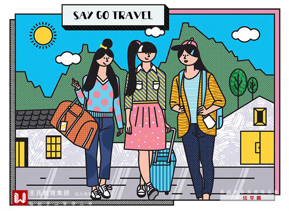 ձ廭ͷĻ滭!-1.jpg