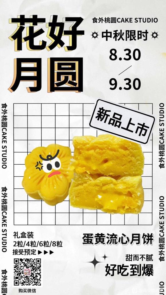 ҵ廭װ廭ƽװ-5.jpg