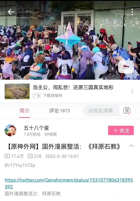 ⲻǰֵ÷зչۼ¼ô-1.jpg