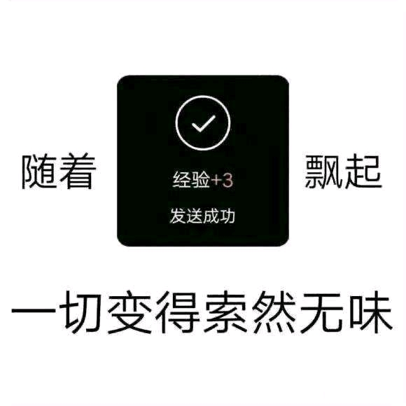 ⲻǰֵ÷зչۼ¼ô-1.jpg
