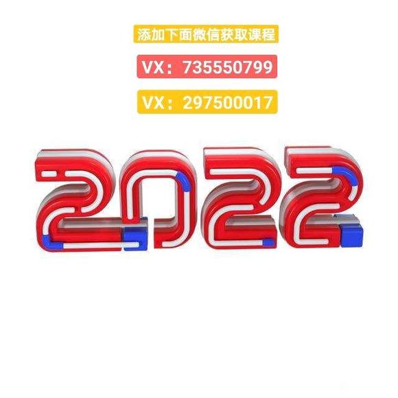 Q廭-ҵ廭ϵͳ 0С-ҵ廭ʦ-1.jpg
