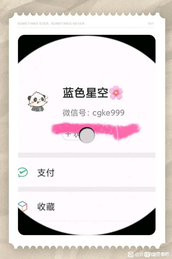 ̷ ԭ ϵ廭 γ-1.jpg