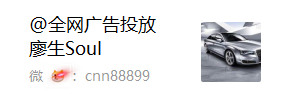 滭廭SoulͶ?-1.jpg