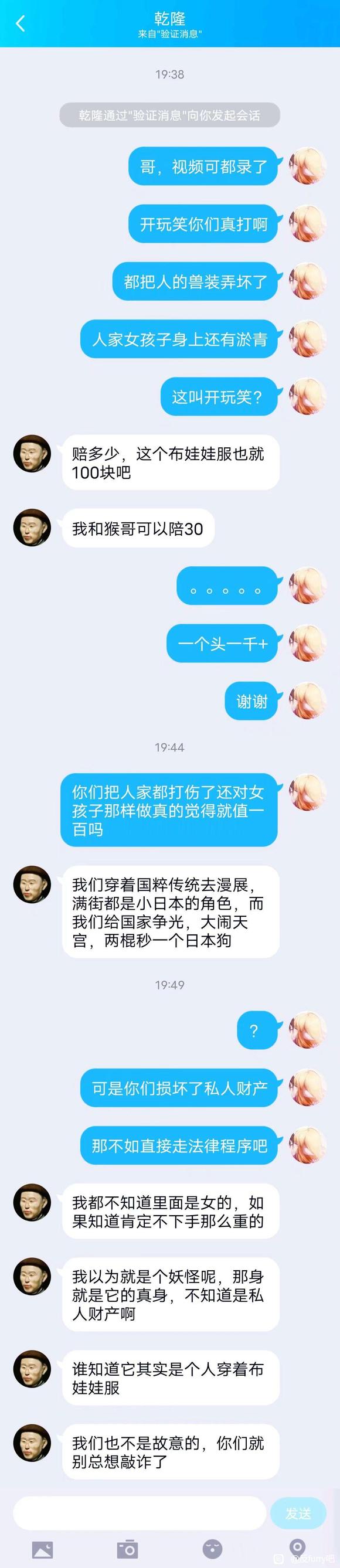 ұ,ûֶĵչ-1.jpg