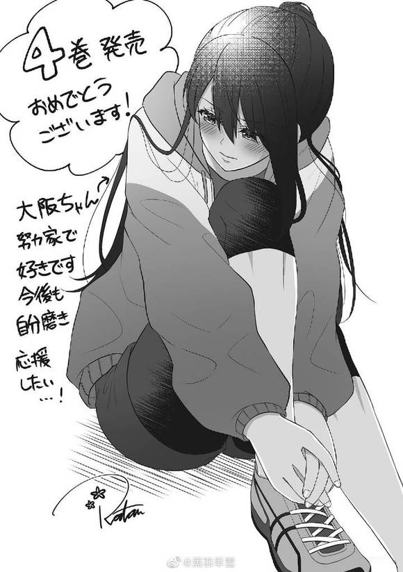 ת΢Ҫ¥Ů? 4ȫ廭-6.jpg