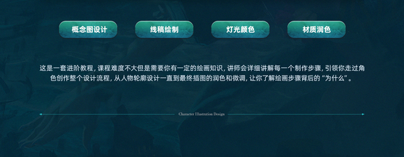 ɫ廭ơ֮ȫ̽ѧ-3.jpg