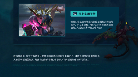 ɫ廭ơ֮ȫ̽ѧ-2.jpg