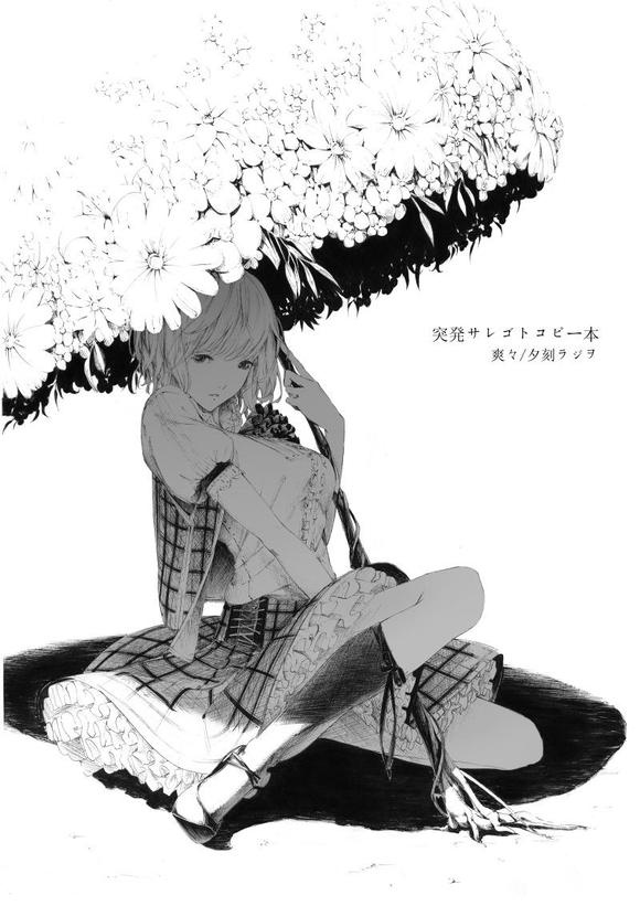 ʦĲ廭-1.jpg