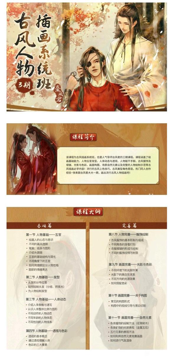 ̨ŷ廭-2.jpg