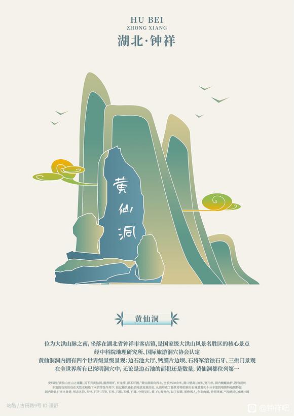 һӡ廭##-7.jpg