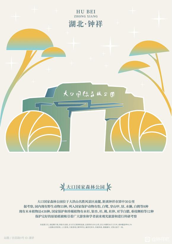 һӡ廭##-8.jpg
