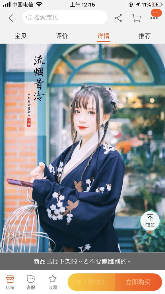 sm溺-2.jpg