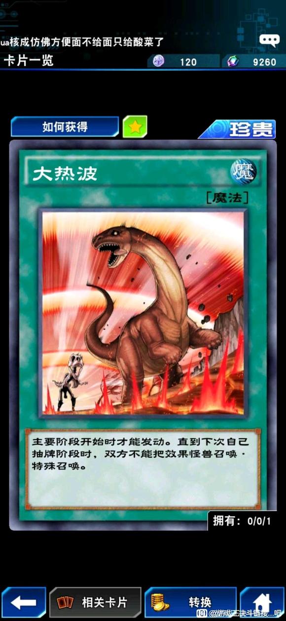 ſ廭еֲ-2.jpg