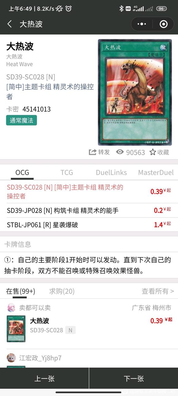 ſ廭еֲ-2.jpg