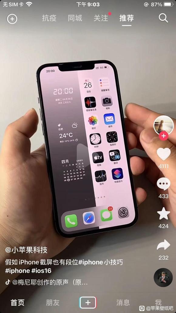 XDM ˭űֽ,-1.jpg