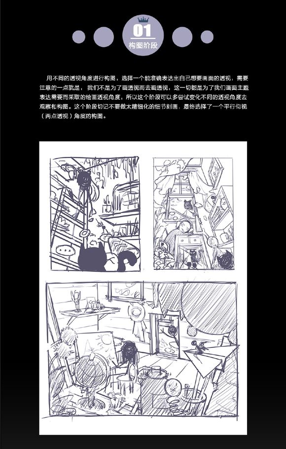 廭̷̳һĲ廭,һһġ-2.jpg