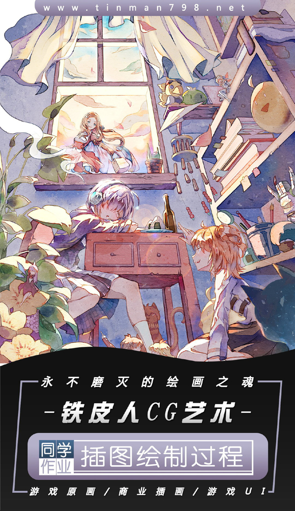 廭̷̳һĲ廭,һһġ-1.jpg