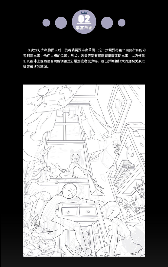 廭̷̳һĲ廭,һһġ-1.jpg