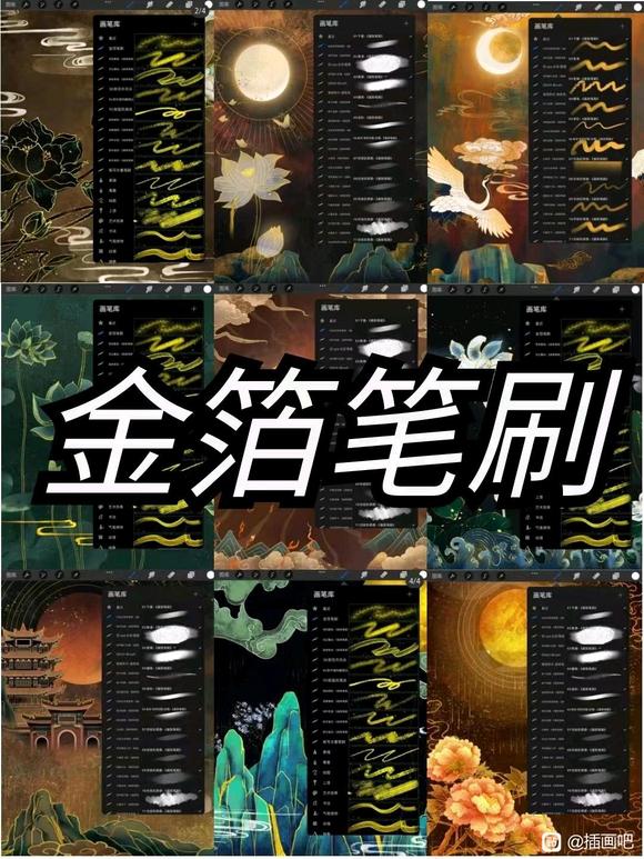 &amp;amp;#xF525;ռнʮ廭ıˢ&amp;amp;#xF525;-2.jpg