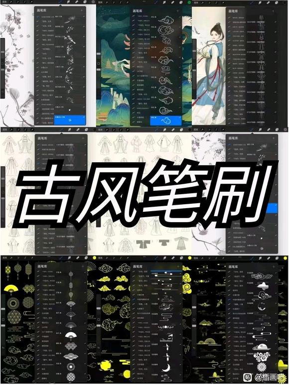 &amp;amp;#xF525;ռнʮ廭ıˢ&amp;amp;#xF525;-6.jpg