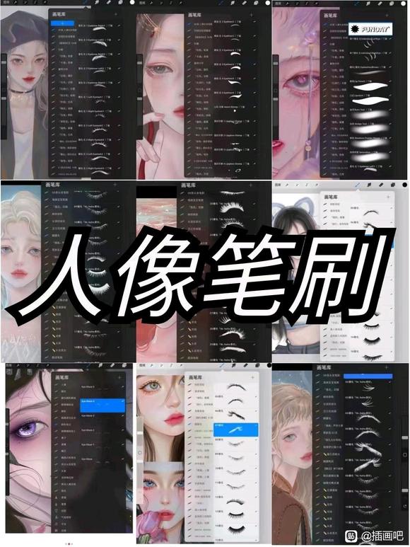 &amp;amp;#xF525;ռнʮ廭ıˢ&amp;amp;#xF525;-8.jpg