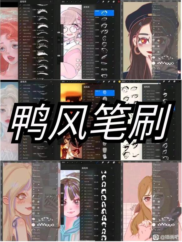 &amp;amp;#xF525;ռнʮ廭ıˢ&amp;amp;#xF525;-9.jpg